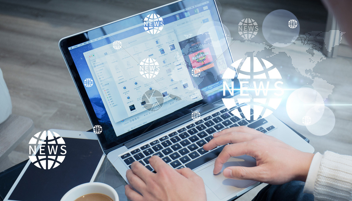 文件数据保密安全