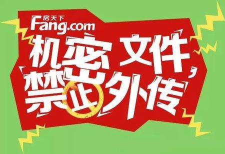 佛山涉密保密销毁公司