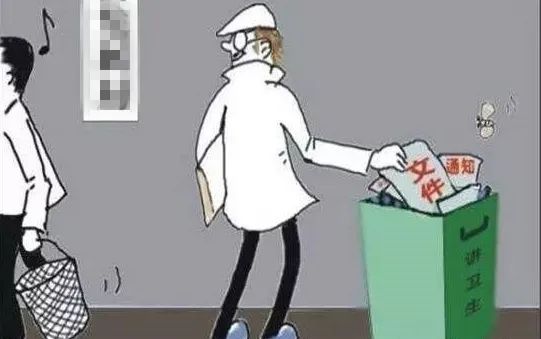 佛山涉密文件销毁