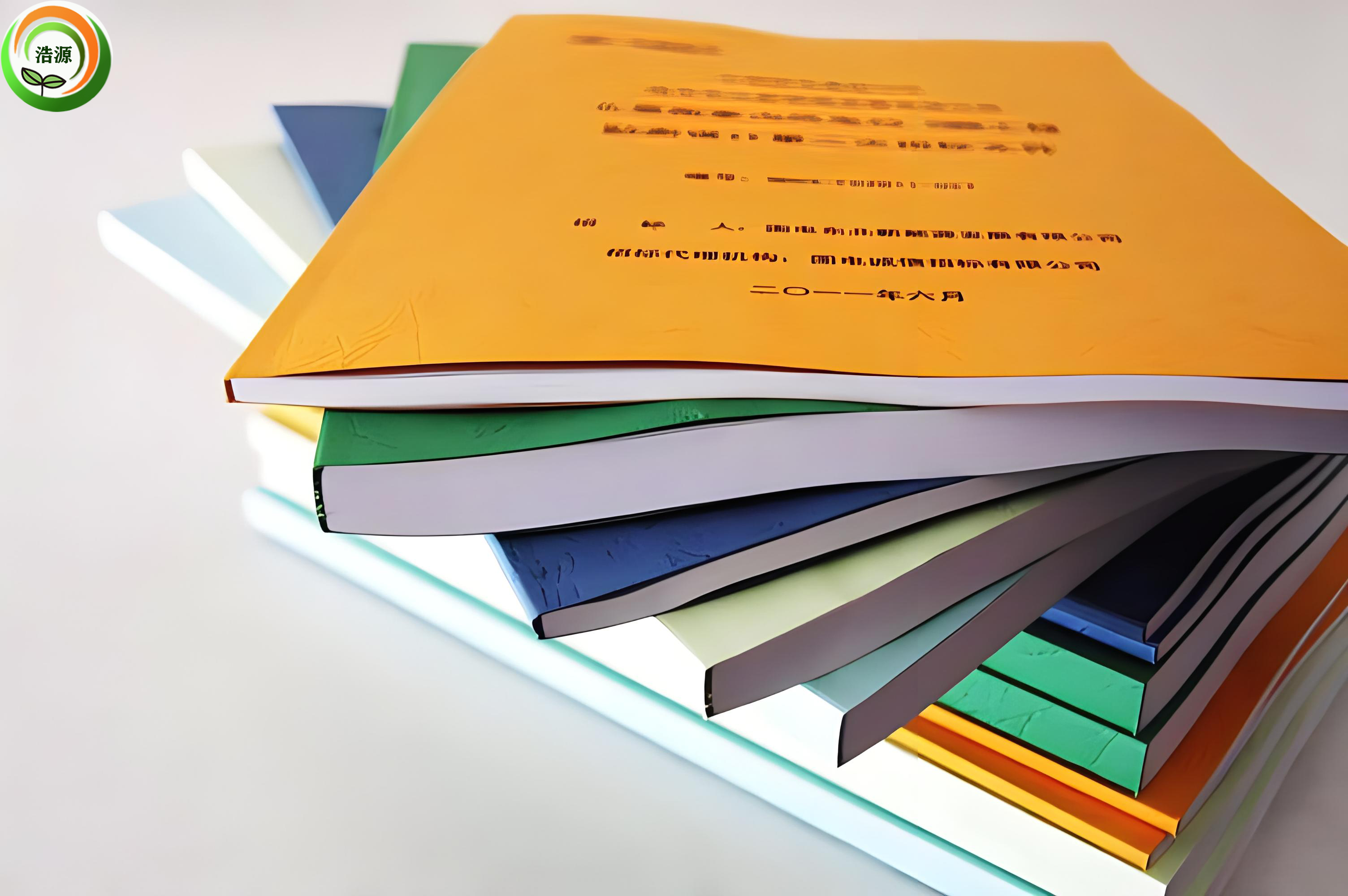 佛山市招标标书文件销毁处理