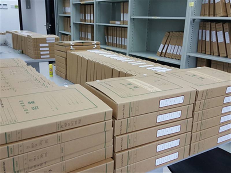 佛山过期档案销毁机构