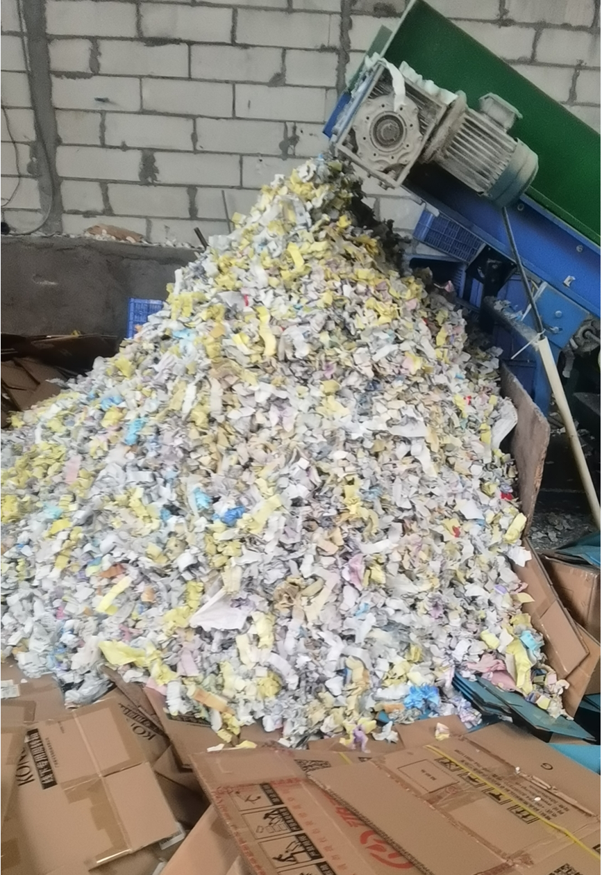 三水文件销毁公司