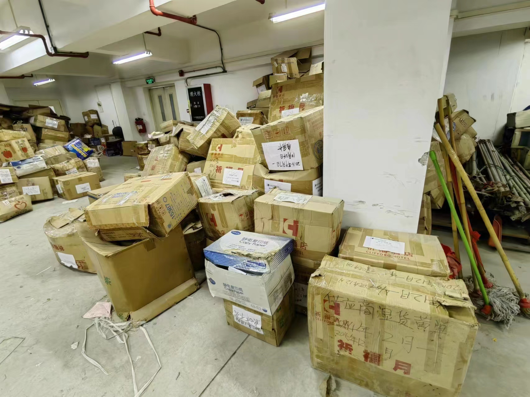 佛山南海酒店发票单据销毁，高铁票据销毁