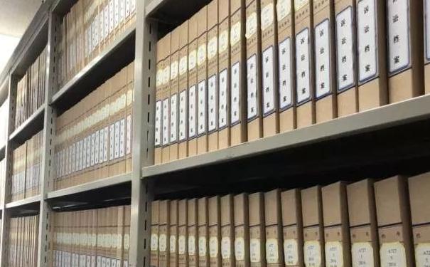 【佛山市政单位档案销毁】档案销毁机构