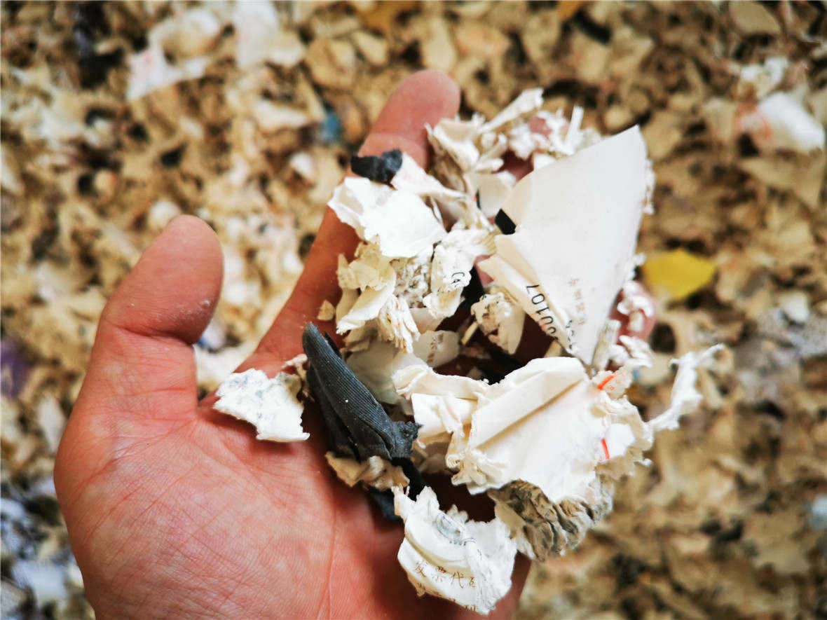 佛山市政资料销毁