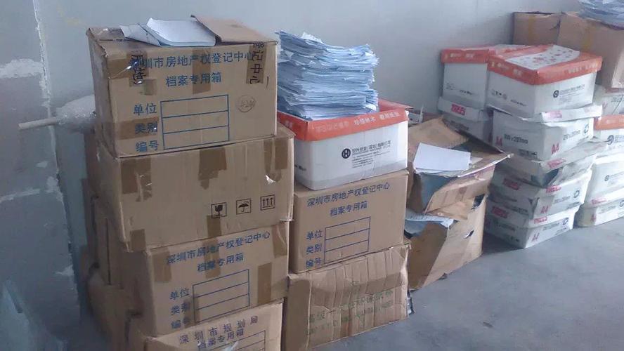 佛山南海贸易单据销毁，办公文件销毁