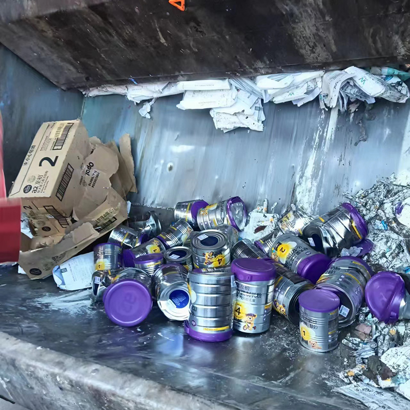 佛山食品销毁公司，大量食品有偿销毁