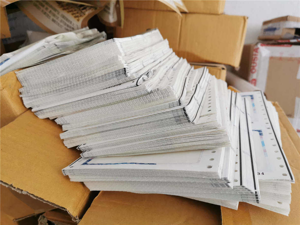 佛山文件免费销毁公司