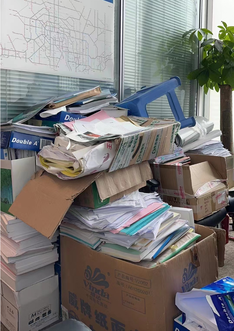 佛山涉密载体销毁 佛山涉密载体销毁