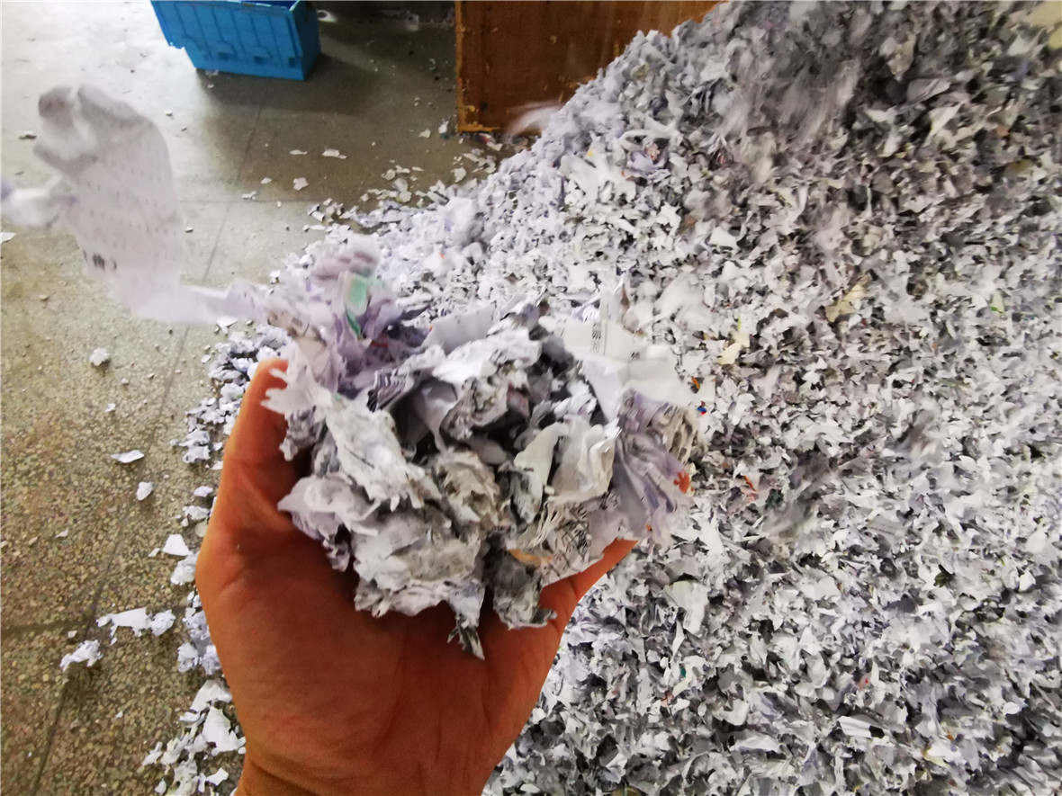 佛山涉密文件销毁公司