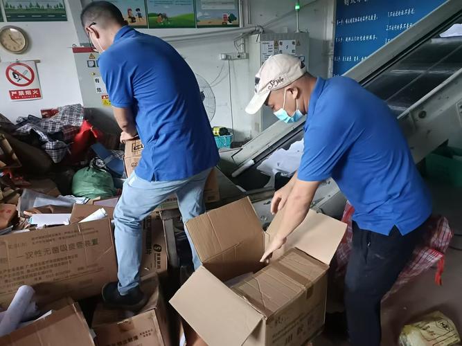 佛山文件粉碎销毁