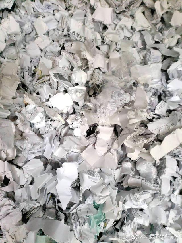 佛山高明纸质文件销毁，大量文件集中回收销毁